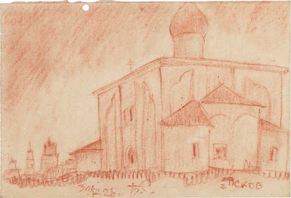 Смирнов Борис Александрович. Церковь Константина и Елены, Запсковье. Из серии «Псков»